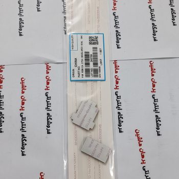 سیل ایمیج مشکی کونیکا مینولتا