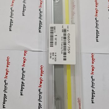 بلید فابریک کونیکامینولتا 659/759