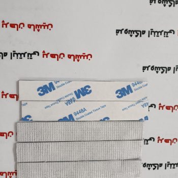 پد تمیز کننده لیزر